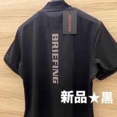 新品★黒レディースL BRIEFINGゴルフ 定番ツアーハイネックシャツ 背ロゴ 新品☆黒レディースL BRIEFINGゴルフ 定番ツアーハイネックシャツ 背