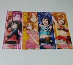 ラブライブいろいろのサムネイル