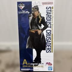ジョジョの奇妙な冒険 空条承太郎 フィギュアのサムネイル