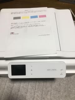 とがみ様専用のサムネイル