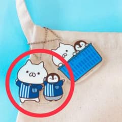 ねこぺん日和 アクリルキーホルダー ローソンのサムネイル