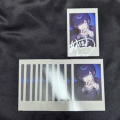 青木葉 トレカ サイン - メルカリ