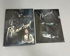 ミュージカル ファントム DVD BLACK Version 加藤和樹 木村達成のサムネイル