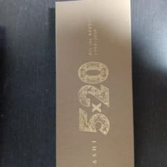 5×20 All the BEST!! 1999-2019のサムネイル