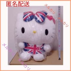 ハローキティ アニバーサリー メガジャンボ ヒストリー ぬいぐるみ ハローキティ アニバーサリー メガジャンボ ヒストリー ぬいぐるみ