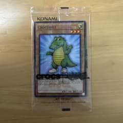 未開封Yu-Gi-Oh! x Crocs CROCODILE カードのサムネイル