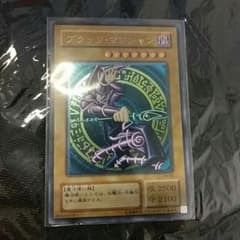 takeyabu様専用のサムネイル