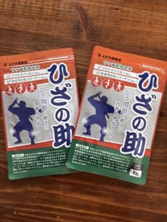 ひざの助】サプリメント 30粒 2袋 - メルカリ