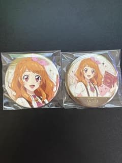 アイカツ TSUTAYA アンティーク 缶バッジ 大空あかりのサムネイル