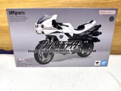 う*ろ様 【開封品】S.H.Figuarts バッタオーグ搭乗 サイクロン号 仮のサムネイル