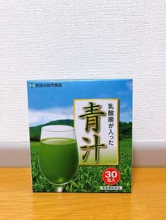世田谷自然食品 乳酸菌が入った青汁 30包入のサムネイル