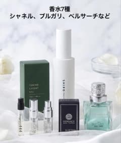 [전 11 종류] 향수 소분 병 (장미 판매도 가능), 헤어 오일과 바디 미스트도