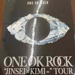 one ok rockのクリアファイルのサムネイル