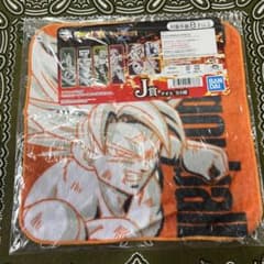 ドラゴンボール 一番くじ J賞 タオルのサムネイル
