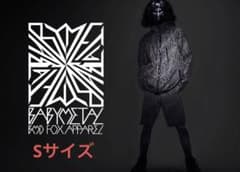 【BABYL】BMD FOX APPAREL ブルゾン Sサイズ BABYMETAL】BMD FOX APPAREL ブルゾン Sサイズ - メルカリ