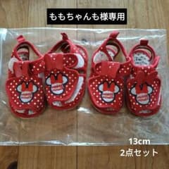 2点セット ディズニー サンダル レッド ミニーちゃん 13cmのサムネイル