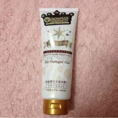 セレジョア  超激安 ヘアートリートメント ダメージ用のサムネイル