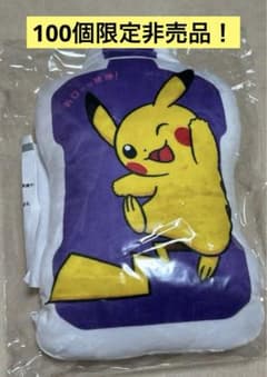 希少】100個限定非売品 リステリン ポケモンコラボ☆ブランケット