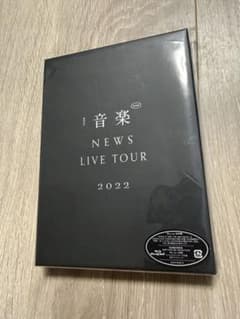 ま*か様 【初回盤】NEWS LIVE TOUR 2022 音楽 初回盤 Bluのサムネイル