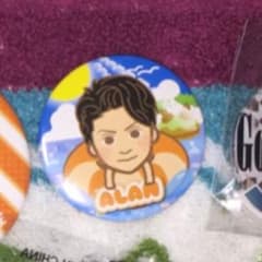 ベイビーver. 白濱亜嵐 缶バッジのサムネイル