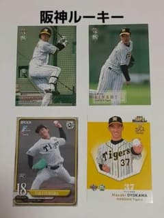 【100枚限定】2017大谷翔平　GOLDサイン入りBBM金箔投手F03 100枚限定】2017大谷翔平GOLDサイン入りBBM金箔投手F03