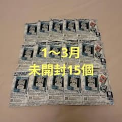 ワンピースベースショップ アクリルブロックチャーム賞 未開封 計59個