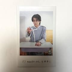 EBiDAN 隣の席セット 吉澤要人 原因は自分にある エビライ 15th 後ろのサムネイル
