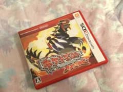 ポケットモンスター オメガルビー ニンテンドー3DS