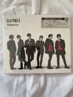 Imitation Rain/D.D.(with Snow Man盤)のサムネイル