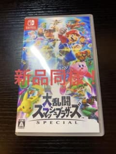 大乱闘スマッシュブラザーズ SPECIAL Switchのサムネイル