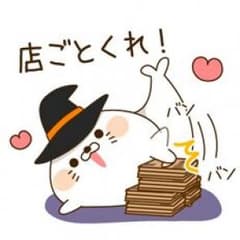 きみさん専用のサムネイル