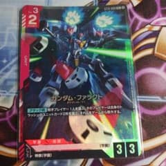 ガンダムカードゲーム　ガンダム・ファラクト C＋　パラレルのサムネイル