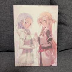 ソードアート・オンライン　オーディナルスケール　色紙のサムネイル