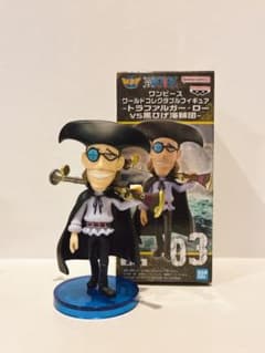 ワンピース ワーコレ ヴァン オーガーのサムネイル