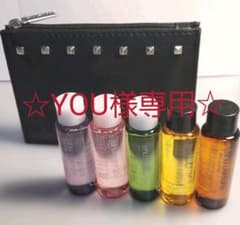 you様専用のサムネイル
