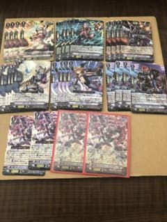 クランコレクション　4コン　スパイクブラザーズ　SP2枚有りのサムネイル