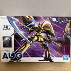 HG 1/144 オージ AUG 重戦機エルガイム - メルカリ