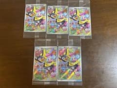 ポケモンカード♡ナンジャモのカイデン未開封5枚セット - メルカリ