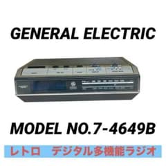 【レトロ】アメリカ General Electric AM/FMラジオ クロック レトロ】アメリカ General Electric AM/FMラジオ クロック