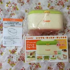 未使用☆コンビ☆クイックウォーマーのサムネイル