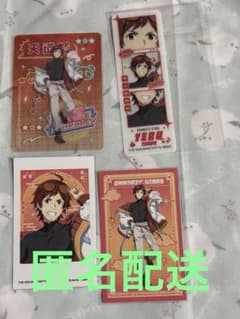 天道輝　ネオチャイナ　通販特典　フォトカード　ミニフォトカードのサムネイル