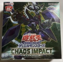 【値下げ不可】遊戯王 日版 カオスインパクト 未開封 BOXのサムネイル