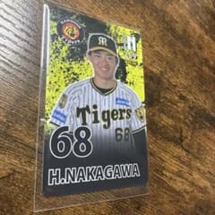 【一時値下げ中】 阪神タイガース　中川勇斗　サイン入りユニフォーム m75874808612_1.jpg?1717811846