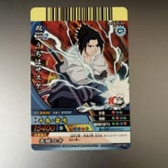 [나루티멧토쿠로스] 우치하 사스케 프로모 [NARUTO]