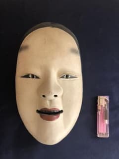木彫　能面　　能 骨董 面のサムネイル