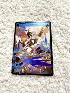 xross stars kamito SR CLUTCH！！！のサムネイル