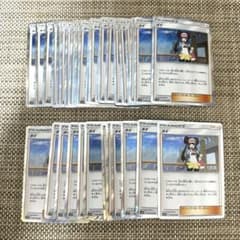 ポケモンカード SM11b メイ ミラー34枚 - メルカリ