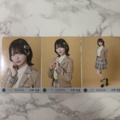 ≒JOY 江角怜音 生写真 電話番号教えて コンプのサムネイル