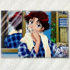 m75876255201_1.jpg?1739457930