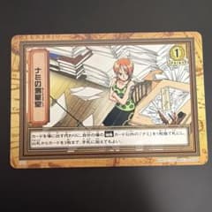 ワンピース カードダス ナミ 4枚セット - メルカリ